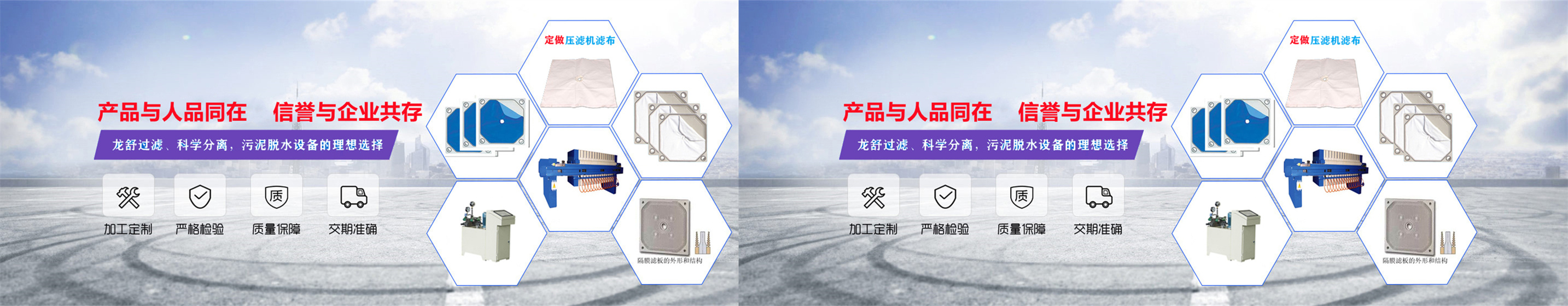 2025澳门原料网1688