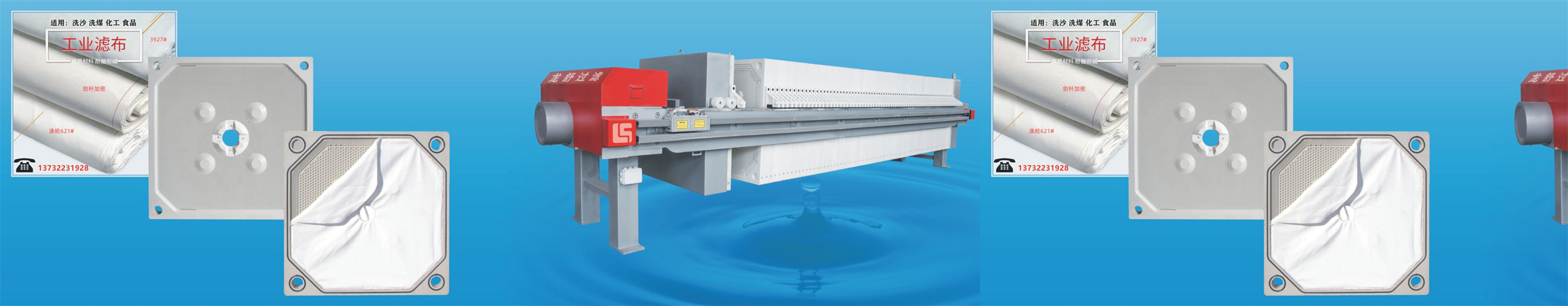 2025澳门原料网1688