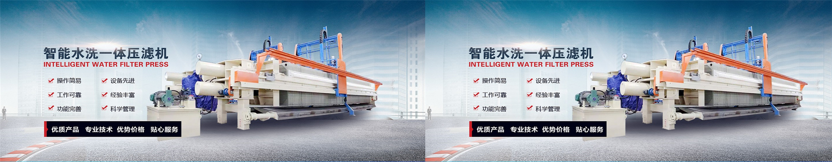 2025澳门原料网1688