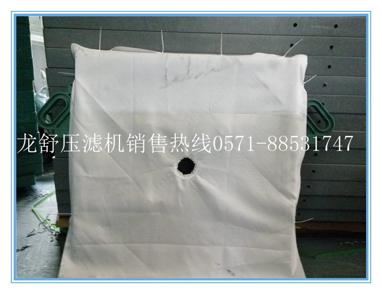 龙舒压滤机厢式板框式的滤布