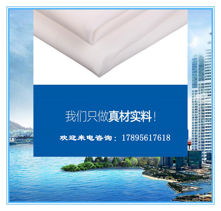 X500,800,至X2000厢式压滤机滤布(图12) 滤布网络SEO图片-2.jpg