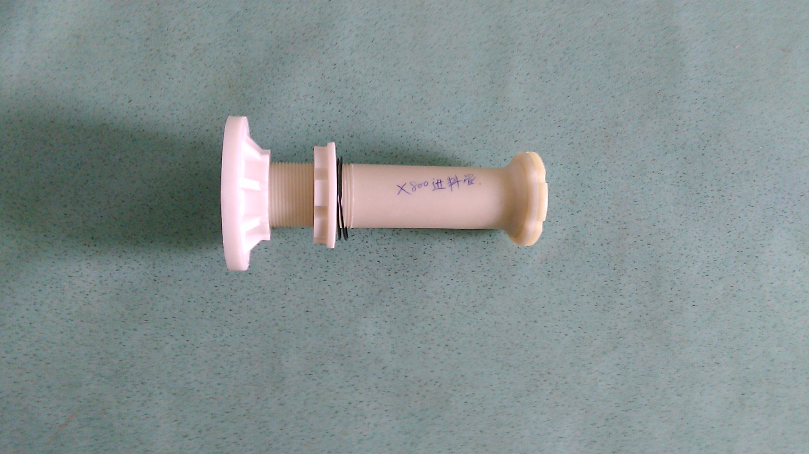 压滤机进料、洗涤等管道