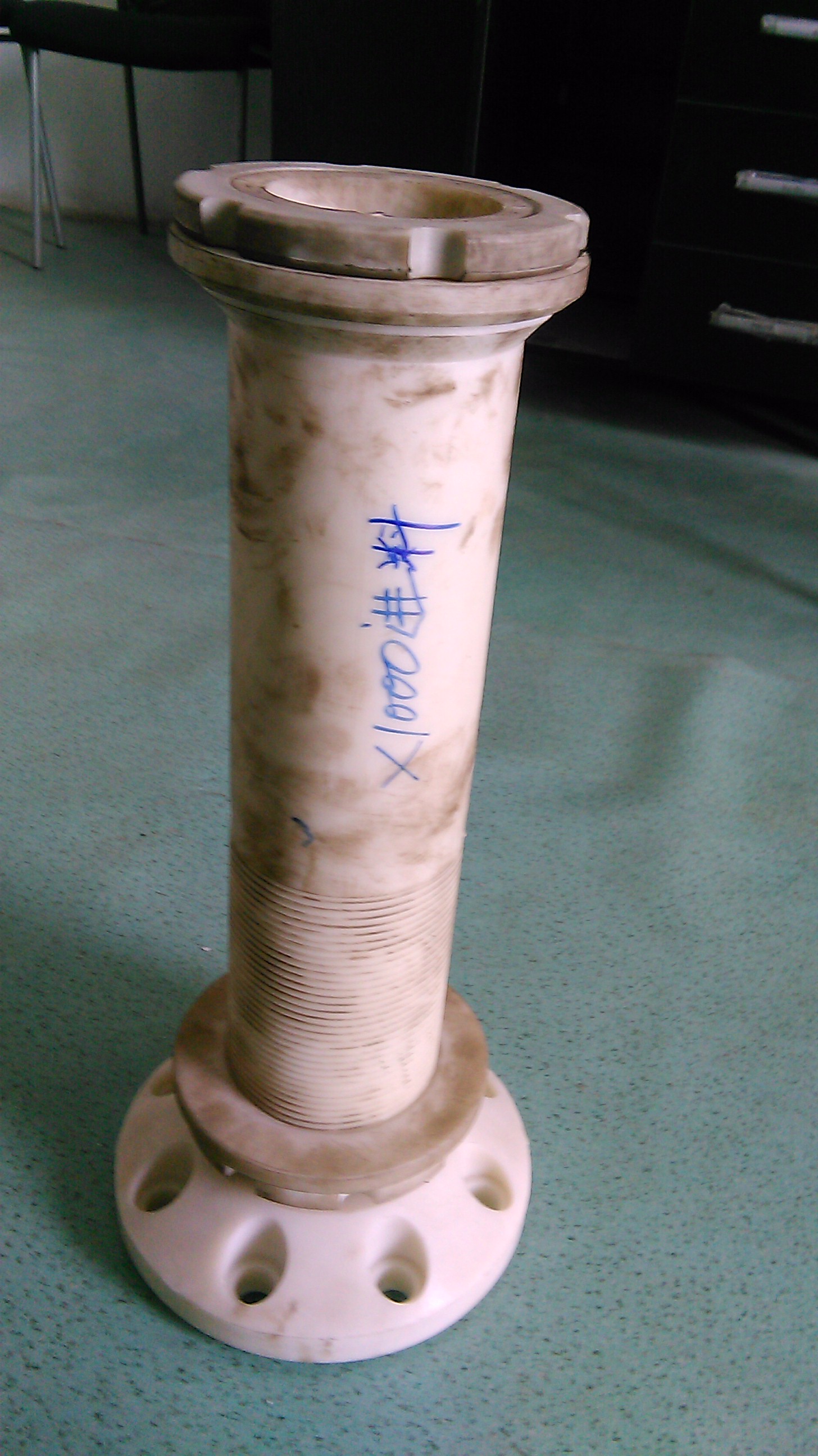 压滤机进料、洗涤等管道