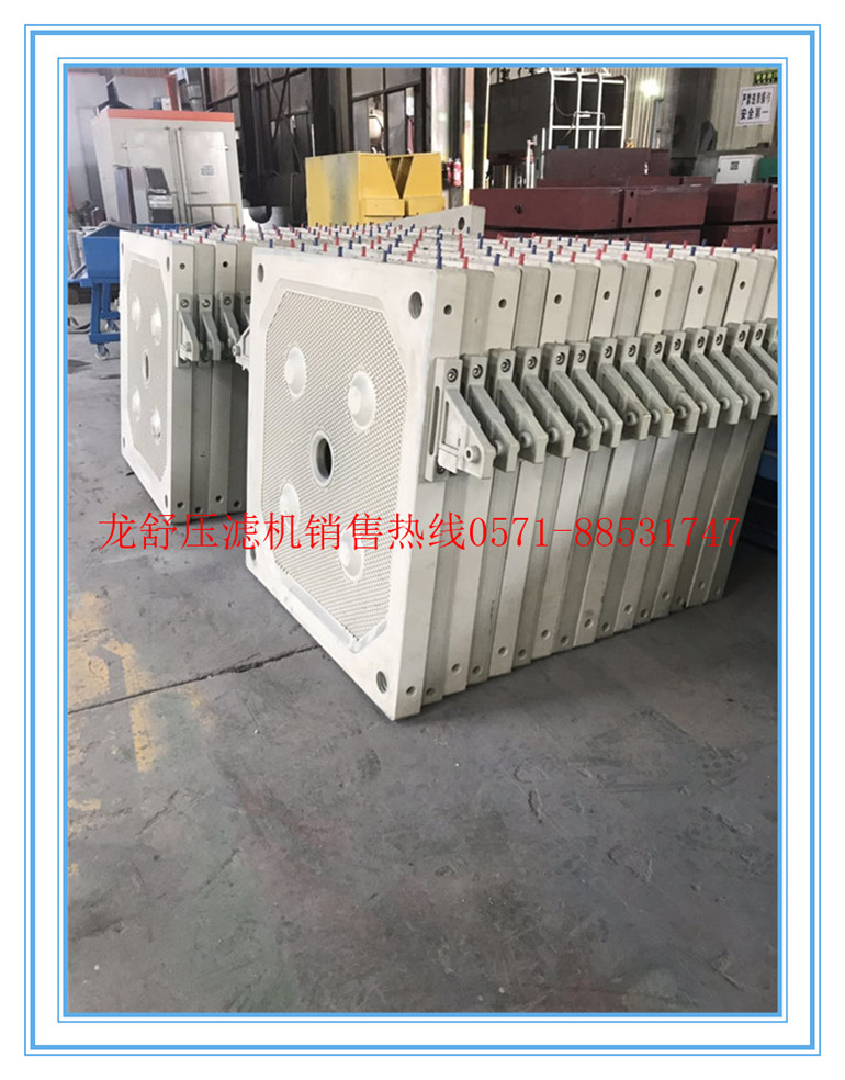 XG630-1500隔膜压滤机滤板