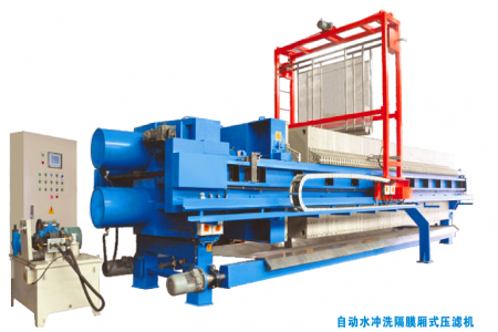 大型洗沙、洗煤领域的隔膜压滤机的应用情况